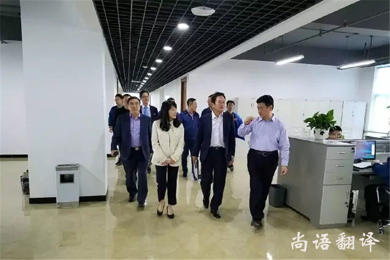 英語陪同翻譯價格是多少？多少錢一天？