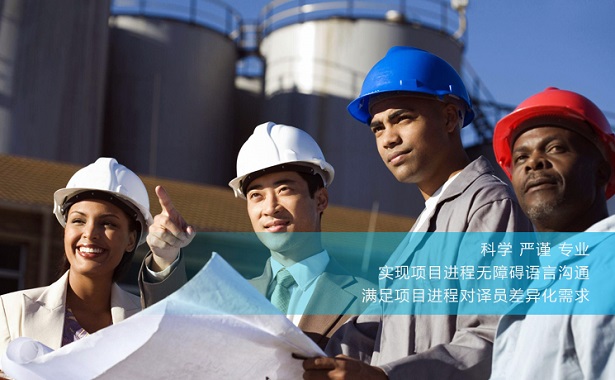 陪同翻譯多少錢一天？都有什么費用？