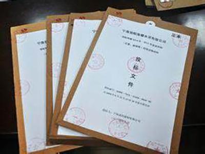 投標(biāo)書的翻譯語種不同，對價格有什么影響？