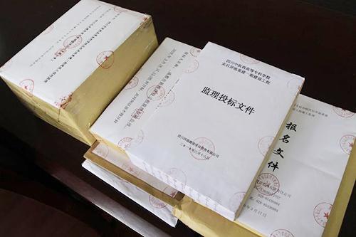標(biāo)書翻譯公司報價在哪看？哪個公司收費低？