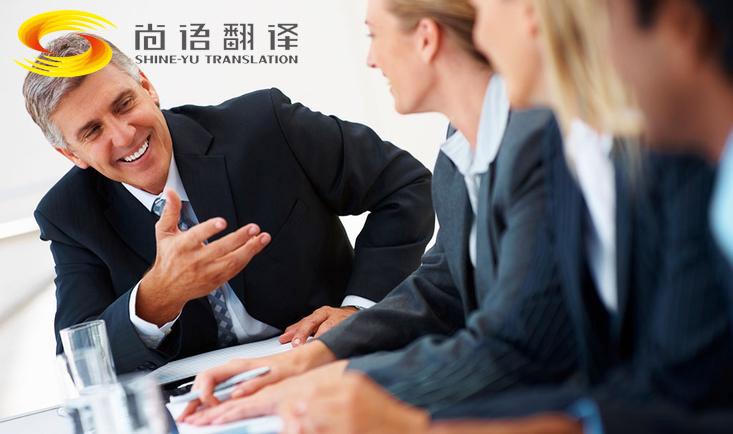 韓語口譯公司哪家好？翻譯收費要多少錢？