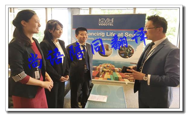 陪同翻譯價(jià)格-尚語翻譯