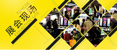 展覽會現場口譯英語翻譯多少錢一天？