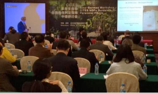 北京同聲傳譯翻譯公司哪家好!