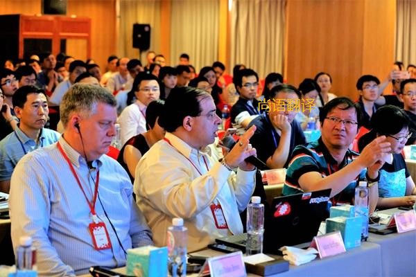 西安會議資料翻譯一千字多錢？——西安本地翻譯公司