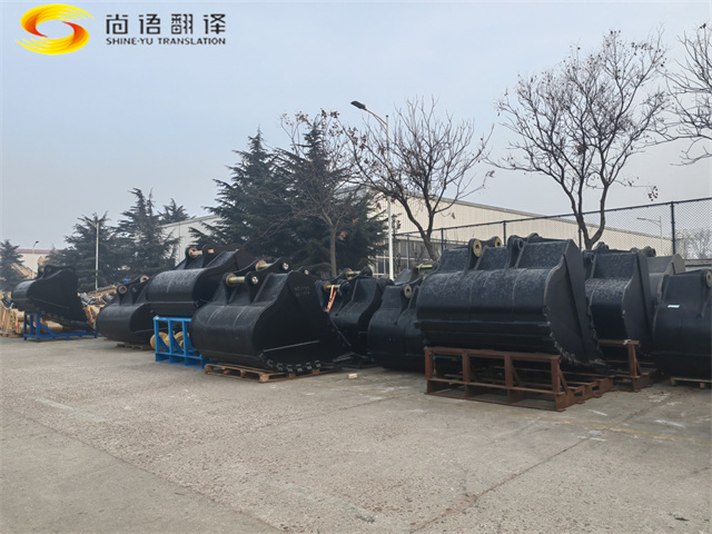 尚語(yǔ)翻譯公司帥哥團(tuán)隊(duì)山東行:與客戶(hù)共創(chuàng)美好未來(lái)