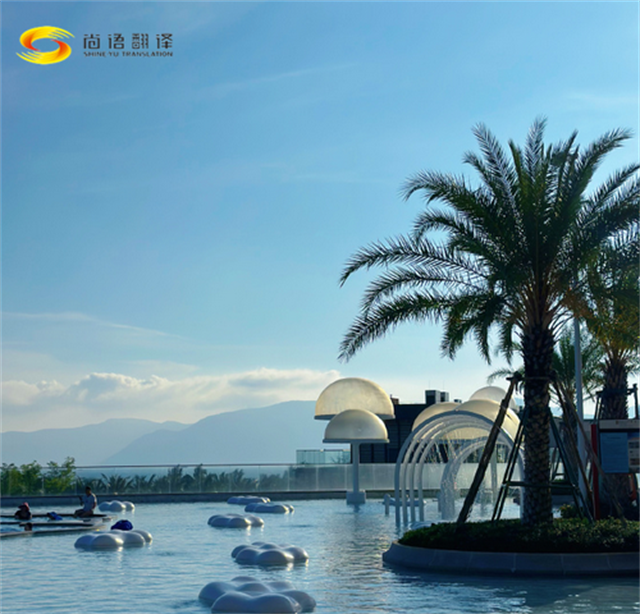 成都尚語翻譯公司:專業旅游陪同、旅游口譯與口譯陪同服務專家