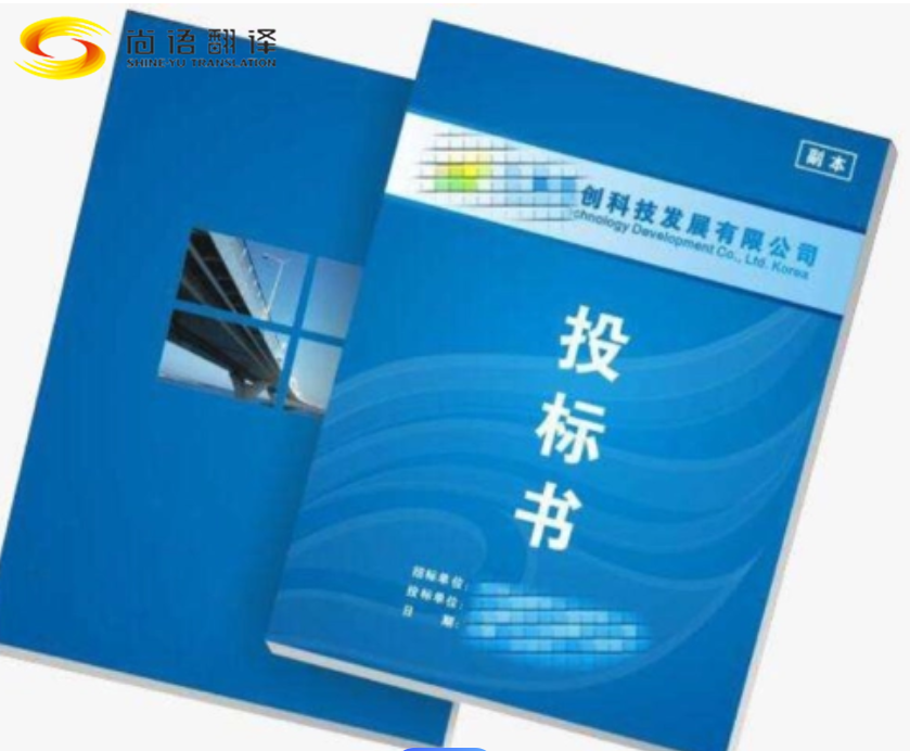 19e82bdd931667d5edf04e5e3a1fa806.png QQ截圖20240625110749_副本.png